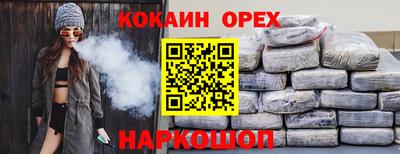 метадон Заволжье