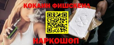метадон Заволжье