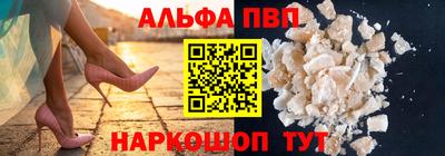 метадон Заволжье