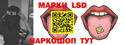метадон Заволжье