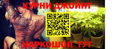 метадон Заволжье