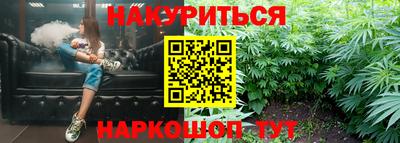 метадон Заволжье