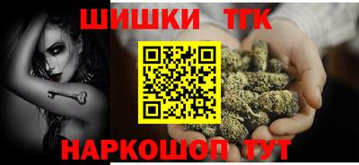 метадон Заволжье