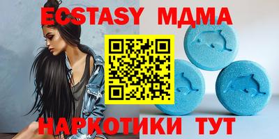 метадон Заволжье