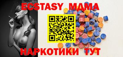COCAINE Жуковский
