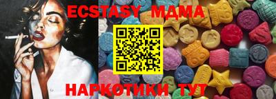 метадон Заволжье