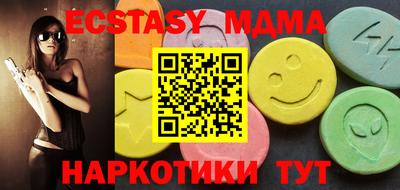 метадон Заволжье