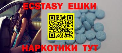COCAINE Жуковский