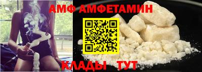 COCAINE Жуковский