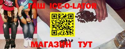 COCAINE Жуковский