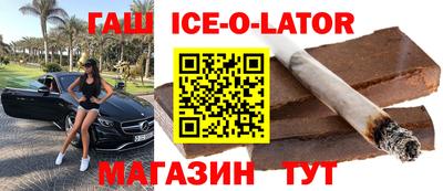 метадон Заволжье