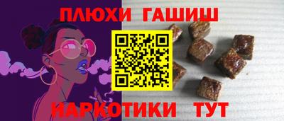метадон Заволжье