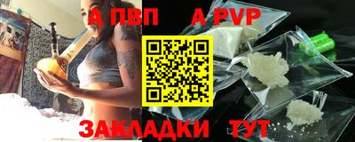 COCAINE Жуковский